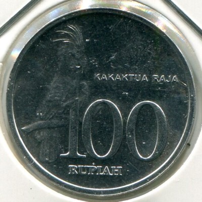 Монета Индонезия 100 рупий 1999 год.