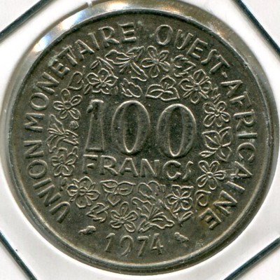 Монета Западно-Африканские Штаты 100 франков 1974 год.