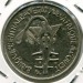 Монета Западно-Африканские Штаты 100 франков 1974 год.