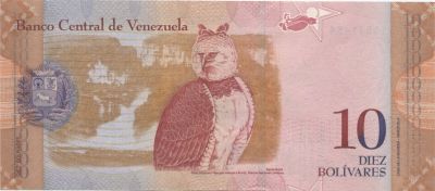Венесуэла 10 боливаров 2007 г.