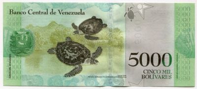 Банкнота Венесуэла 5000 боливар 2017 год.