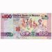 Банкнота Нигерия 100 наира 2014 год. 100 лет существования Нигерии 1914-2014.
