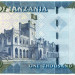 Банкнота Танзания 1000 шиллингов 2020 год.