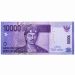 Банкнота Индонезия 10000 рупий 2013 год.