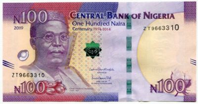 Банкнота Нигерия 100 наира 2014 год. 100 лет существования Нигерии 1914-2014.