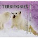 Банкнота Арктические территории 1 доллар 2012 год.