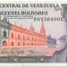 Венесуэла 50 боливаров 1995 г.