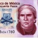 Банкнота Мексика 50 песо 2013 год.