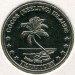 Монета Кокосовые острова 10 центов 2004 год.