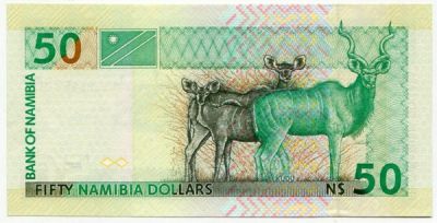 Банкнота Намибия 50 долларов 2003 г.