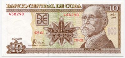 Банкнота Куба 10 песо 2008 год.