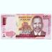 Банкнота Малави 100 квач 2014 год.