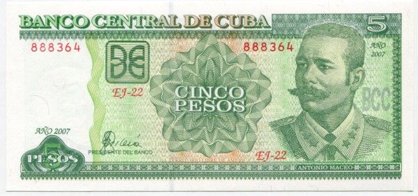 Банкнота Куба 5 песо 2007 год.