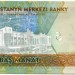 Банкнота Туркменистан 5 манат 2017 год. V Азиатские игры - Ашхабад 2017.