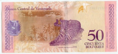 Банкнота Венесуэла 50 боливар 2018 год.