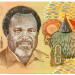 Банкнота Папуа Новая Гвинея 50 кина 1989 год.