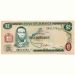 Банкнота Ямайка 2 доллара 1966 год.