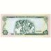 Банкнота Ямайка 2 доллара 1966 год.