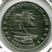 Монета Кокосовые острова 20 центов 2004 год.