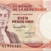 Колумбия 100 песо 1991  г.