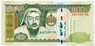 Банкнота Монголия 500 тугриков 2013 год.