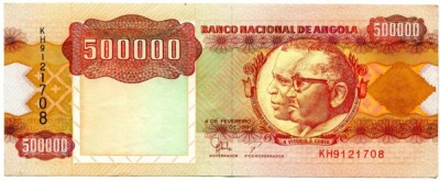 Банкнота Ангола 500000 кванза  1991 год.
