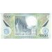 Банкнота Колумбия  5000 песо 2013 год