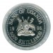 Уганда, Серебряная монета 5000 шиллингов 1995 г. 50-летие организации по сельскому хозяйству и продовольствию.