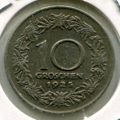 Монета Австрия 10 грошей 1925 год.