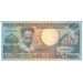 Банкнота Суринам  250 гульденов 1988 год