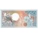 Банкнота Суринам  250 гульденов 1988 год