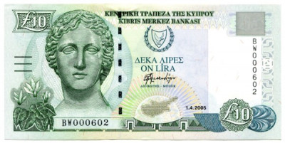 Банкнота Кипр 10 фунтов 2005 год.