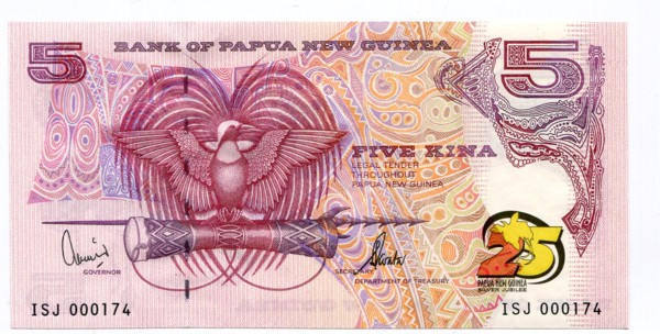 Банкнота Папуа Новая Гвинея 5 кина 2002 год. 25-летия независимости.