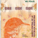 Банкнота Аргентина 1000 песо 2017 год.