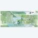 Банкнота Тринидад и Тобаго 5 долларов 2020 год.