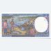 Банкнота Центральноафриканский Валютный Союз 10000 франков 2000 год. Чад