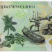 Банкнота Папуа Новая Гвинея 100 кина 2008 год. 35 лет банку.