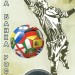 25 рублей, Чемпионат мира по футболу FIFA 2018 год №2 в упаковке