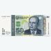 Банкнота Таджикистан 50 сомони 2021 год.