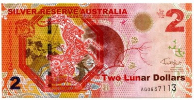 Банкнота Австралия 2 лунных доллара 2015 год.