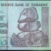 Зимбабве, Банкнота 50 000 000 000 000 долларов