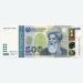 Банкнота Таджикистан 500 сомони 2018 год.
