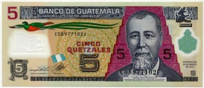 Банкнота Гватемала 5 кетцаль 2013 год.