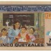 Банкнота Гватемала 5 кетцаль 2013 год.