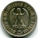 Монета Германия 5 рейхсмарок 1935 год. A