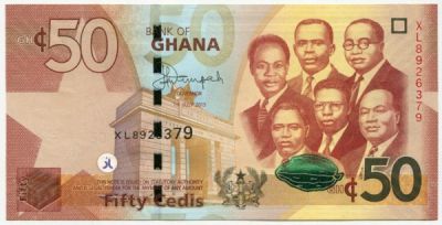 Банкнота Гана 50 седи 2015 год.
