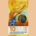 Банкнота Швейцария 10 франков 2017 год.