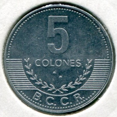 Монета Коста-Рика 5 колонов 2008 год.