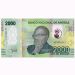 Банкнота Ангола 2000 кванза 2020 год. 
