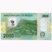 Банкнота Ангола 2000 кванза 2020 год. 